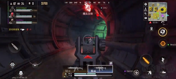 代号血战(Blood Strike)