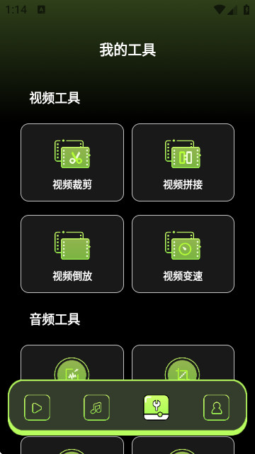 双子视频免费影视最新版