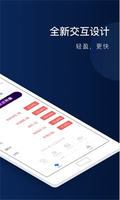 钱包付app下载