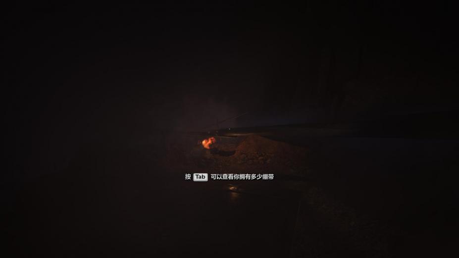 逃生2