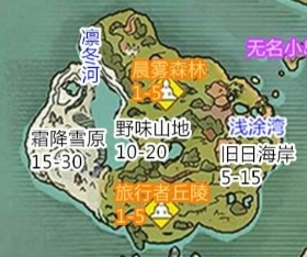创造与魔法九游版2