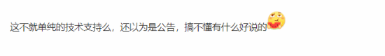 游侠网8