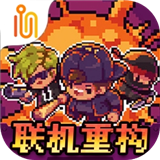 迷城陆区手机版下载 v2.18