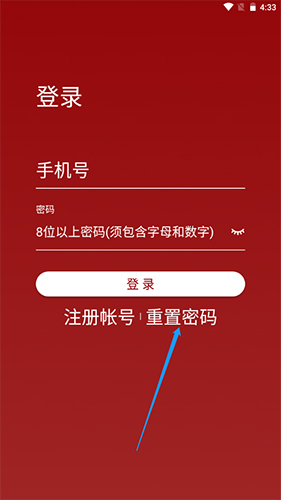 Ʋapp3