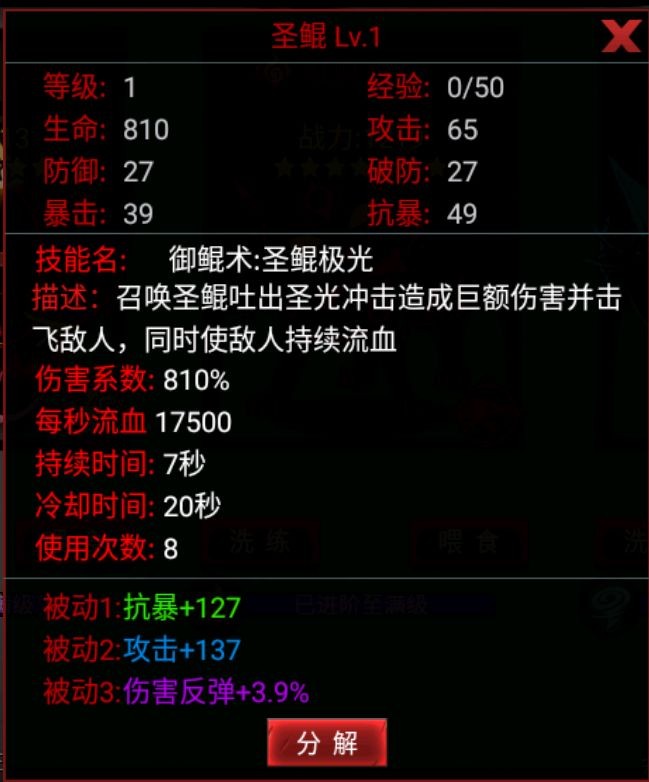 乐玩手游网