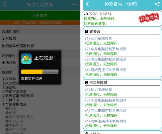 怎么用配图9