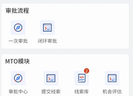 起点在线