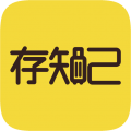 存知己寄存下载 v1.4.7