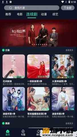 预览图1