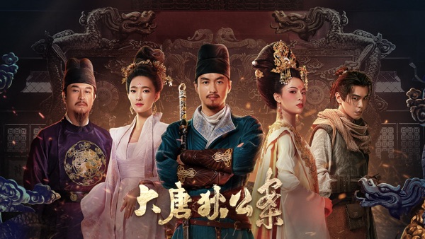 2024优酷app官方下载安装截图