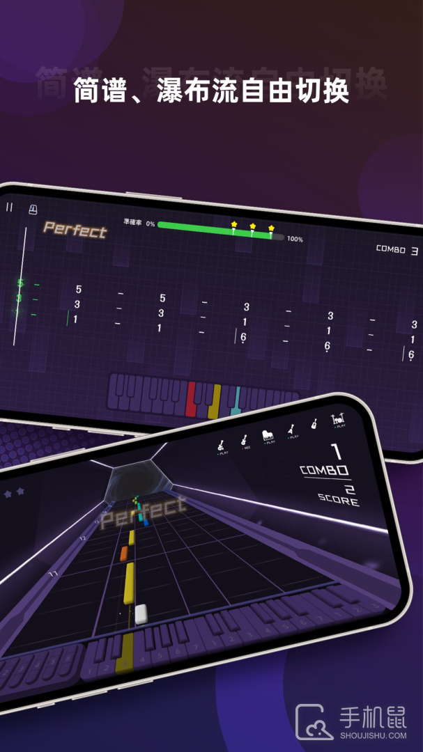 音乐CP v6.6.0