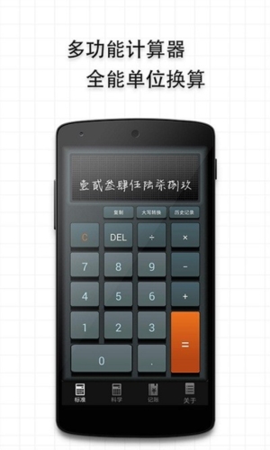 ɫ2
