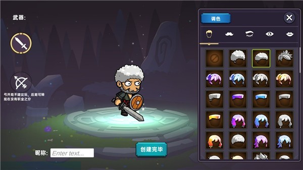 ֮