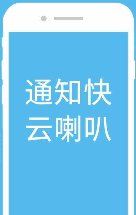 操作指南配图1