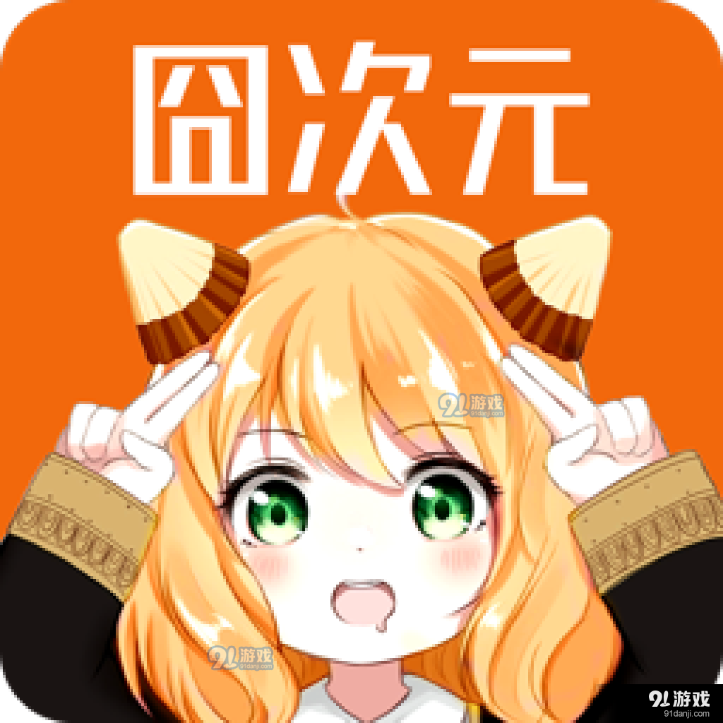 Ԫapp