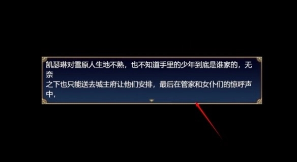 魔女秘药