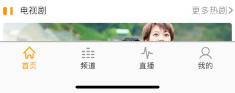 TVapp12