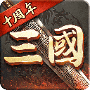 超级群英传 V20.19.0.0