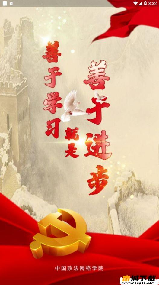 预览图1