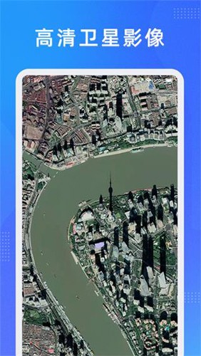 奥维测绘地图app v1.13.14
