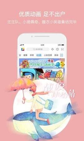 预览图1