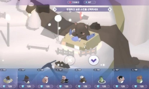 蛋糕城手游最新版下载 v2.1.8