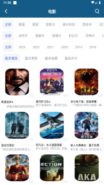 十香视频高清免费版