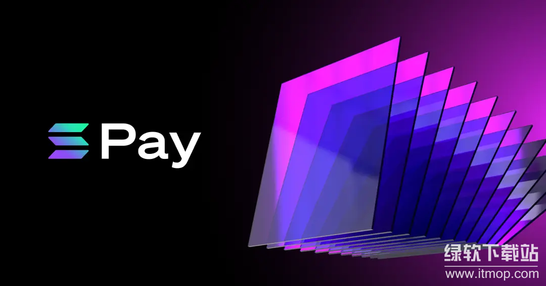 什么是Solana Pay？它如何革新加密货币支付方式？