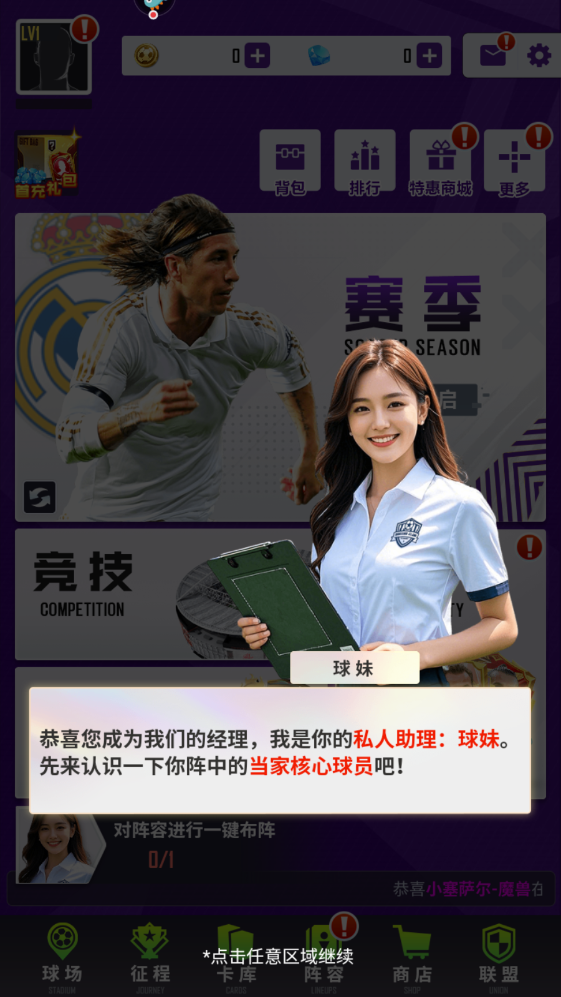 췹汾v