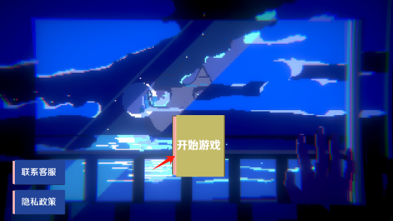 诡异樱校传说1
