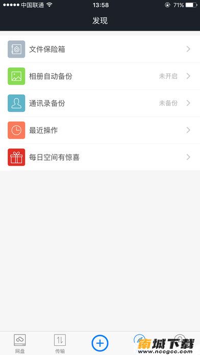 预览图3