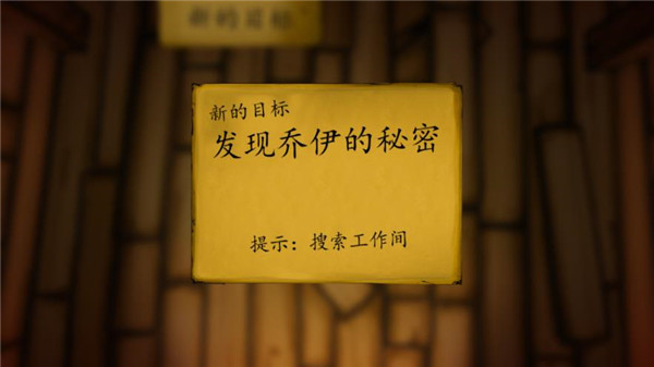 班迪与墨水机器(Bendy)