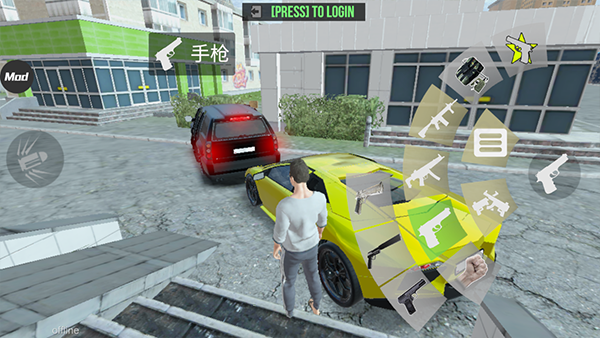 火力全开2城市狂热虫虫汉化版