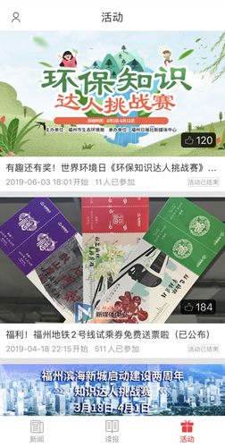 ϸſͻv4.2.1