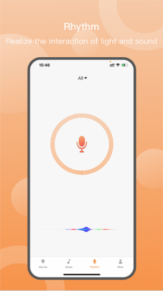 启明智云app v2.2.8