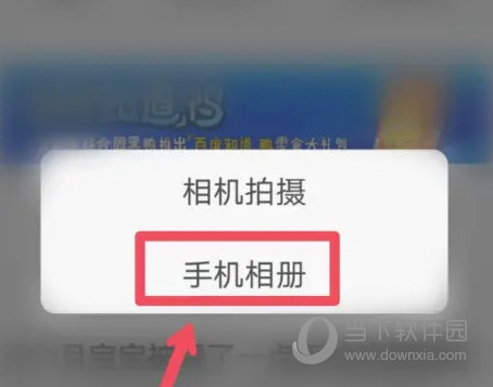 百度知道