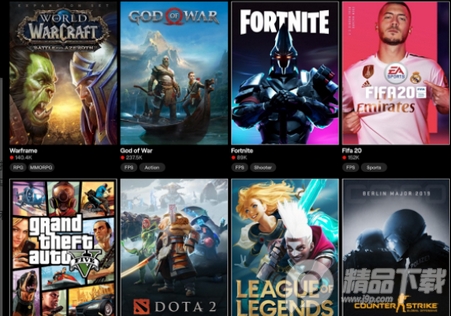 Twitch游戏直播最新版, Twitch游戏直播最新版