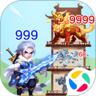 梦回凤歌 1.8.23