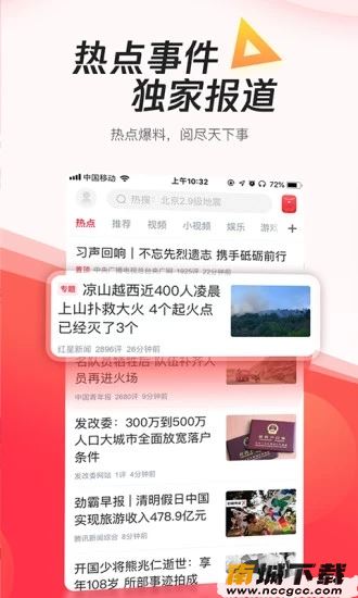 预览图2