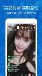 鲍鱼tv1.7.2版本