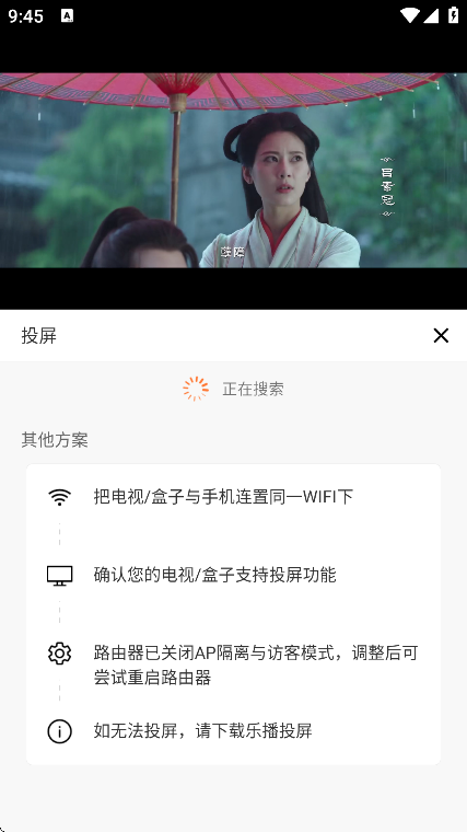 全能影视2025年最新版本下载安装