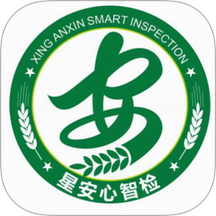 星安心智检官网版