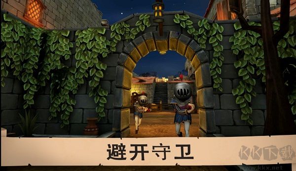 愤怒的国王手机版 v1.0.3安卓版 