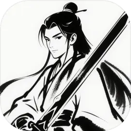 末法剑仙下载 v1.0 