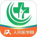 人民医学网安卓版 v8.21.0