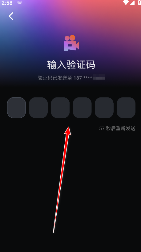 拍我ai最新版app