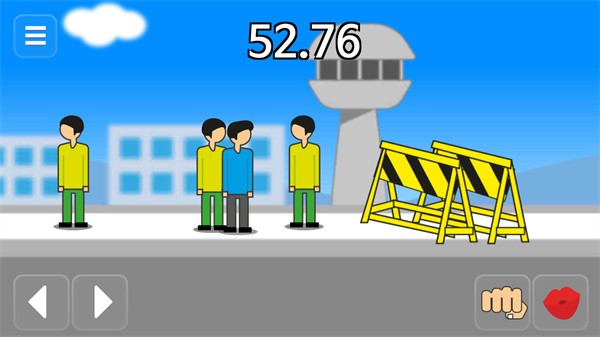 地球灭亡前60秒中文版