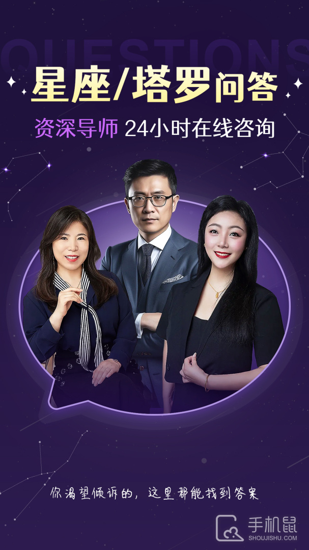 准准 v2.1.5