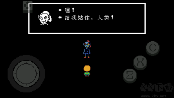 传说之下绿魂汉化版v2.1.1安卓版 