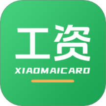 小麦工资宝手机版